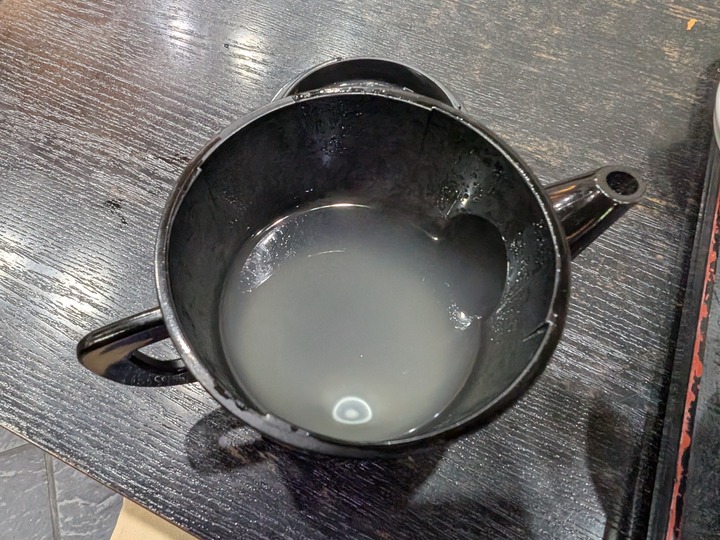 15tatsumian044537106