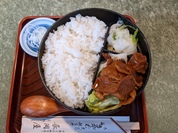 57nagaokaya040512993