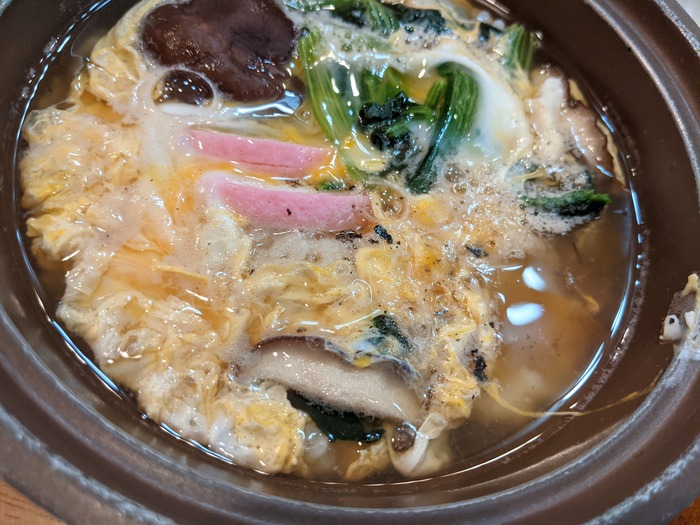 61umeya040715753