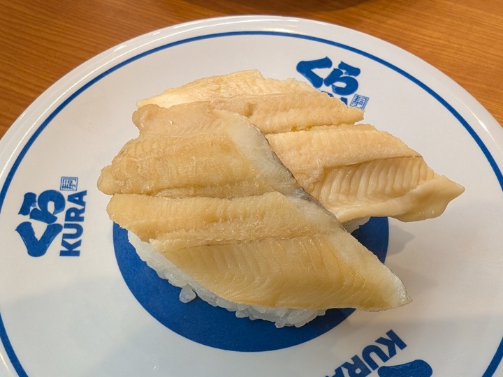 11kurasushi042611933
