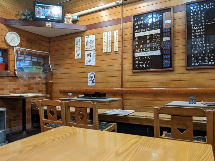 52umeya033509050