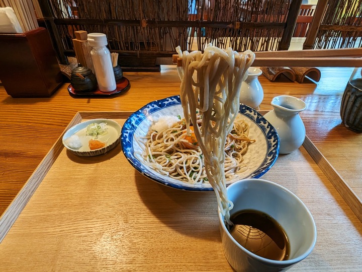 12seiroya043636069