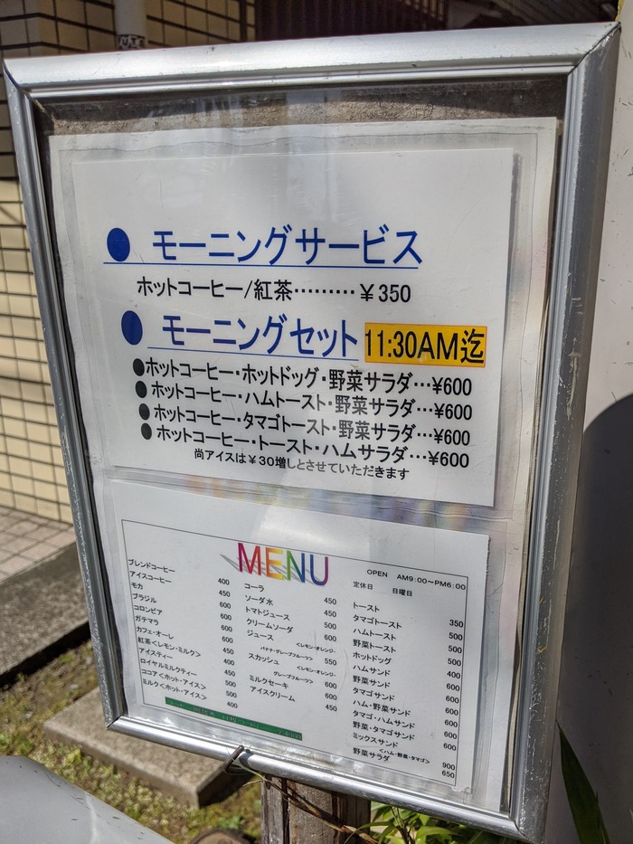 09ballad125248
