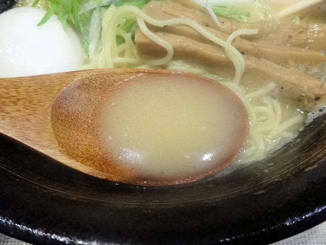 55kicho00134
