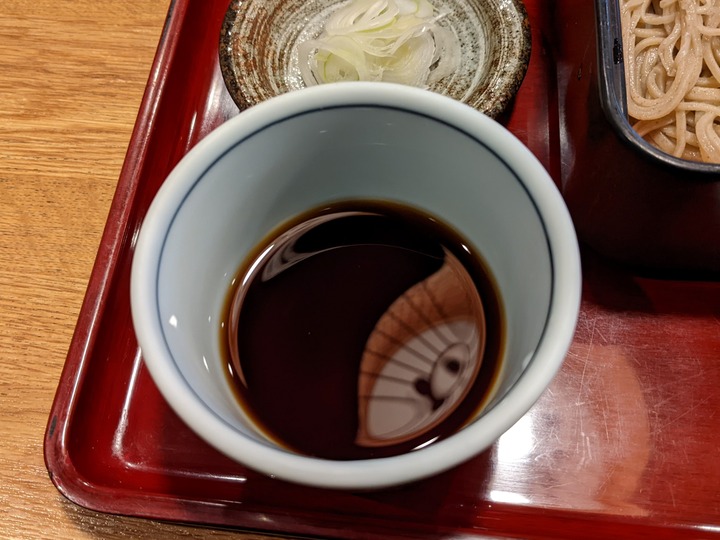 12asahian042754172