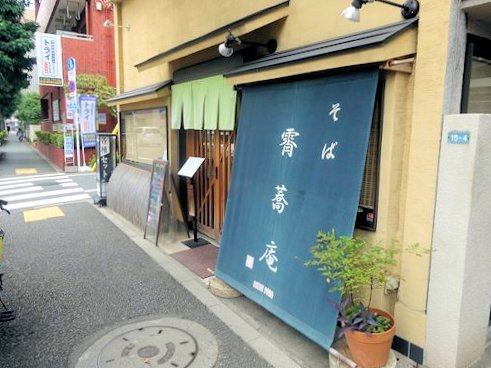 01syunkyou03746