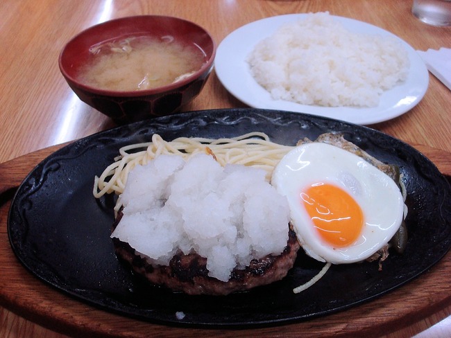 53oro06002