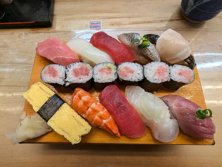 61sushimasa043247908