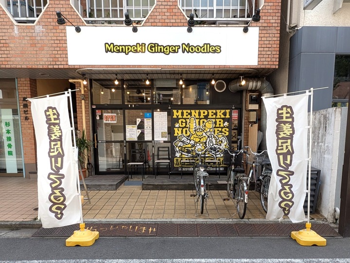 01mgn043326705
