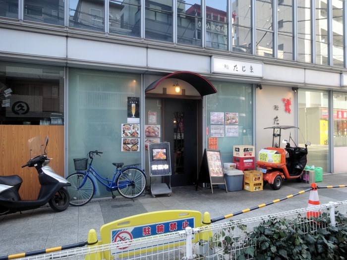 33tajima04132