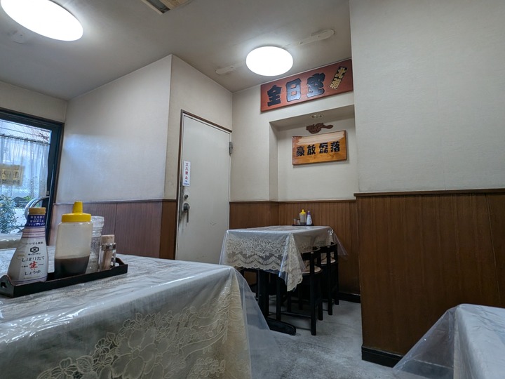 54suzuhide040037286