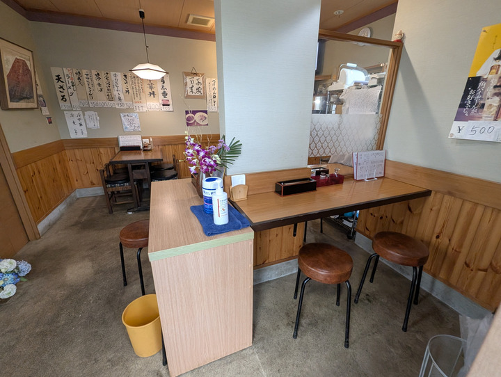 04sunaba041517452