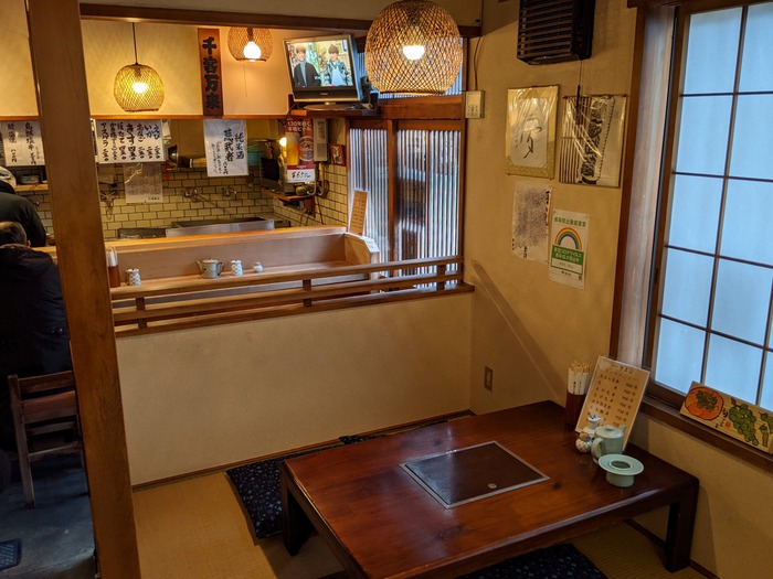 53kiyoshi041814848