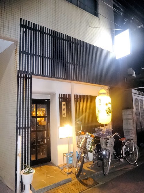 魚屋（ととや）ひろし＠中野