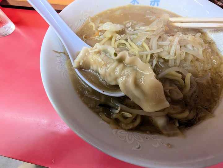 13eiraku044344052