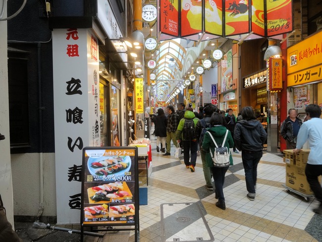 01uogashi07195