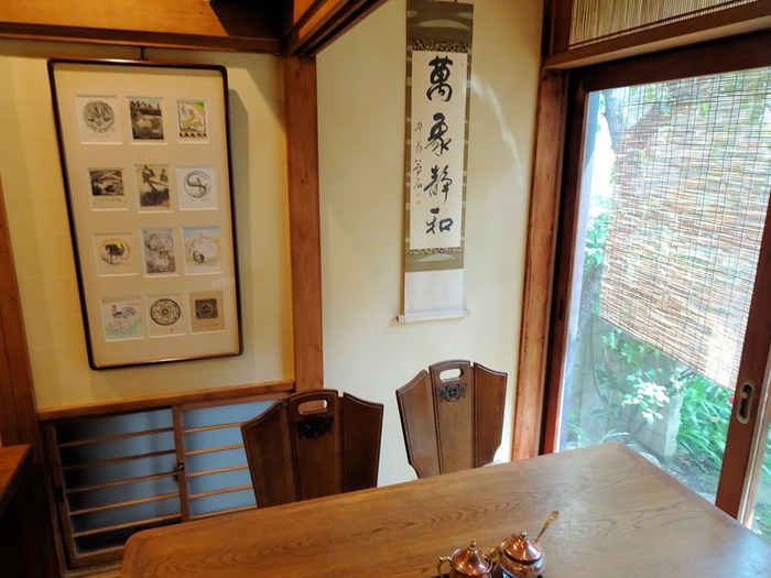 10ballad08305