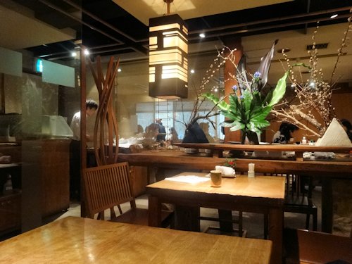あえん　伊勢丹会館店