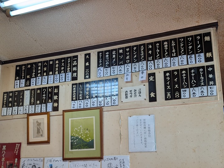 06nobu043014779