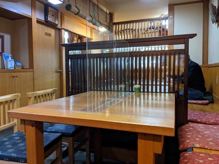 04yaguruma050452600