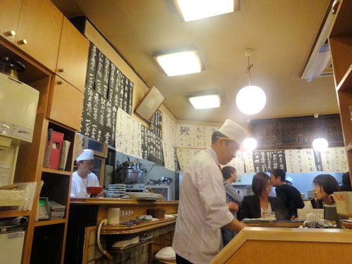 第二力酒蔵@中野