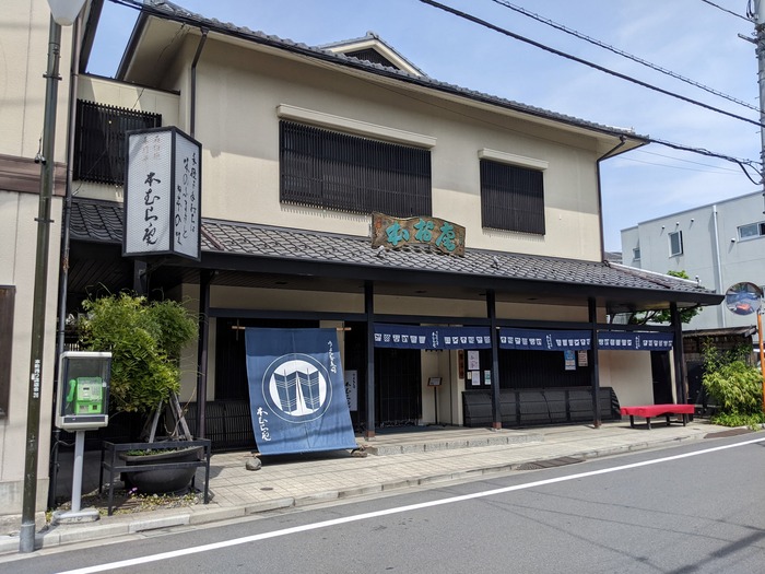 02honuraan033423295