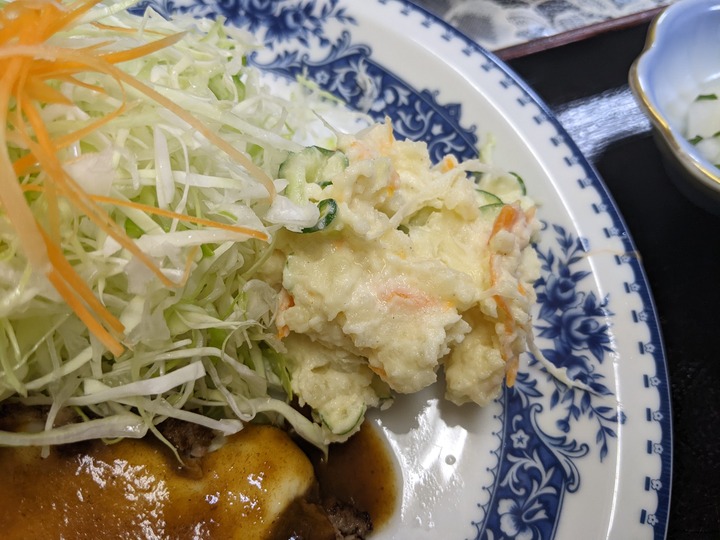 14suzuhide040751926