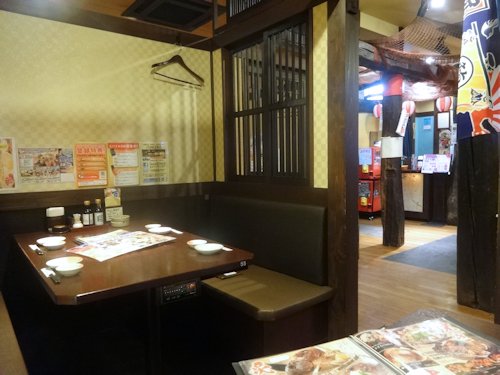 魚鮮水産＠中野