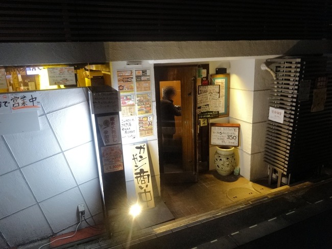 31nabe06119