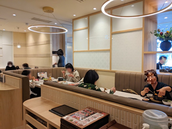 03fukujyu041333025