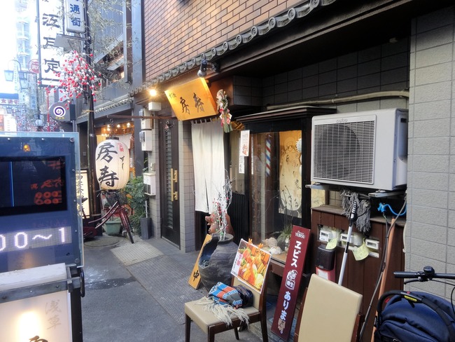 51boujyu07393