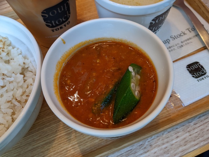 11soup041203559