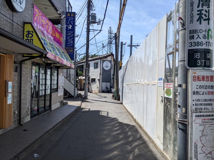 01itsuki043857208