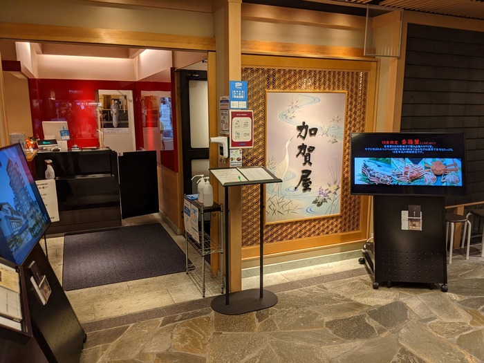 82kagaya031831364