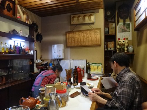 酒道場@中野