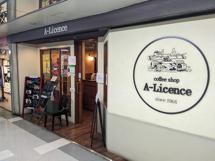 51alice051639219