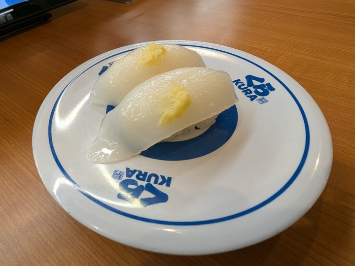 07kurasushi041231024