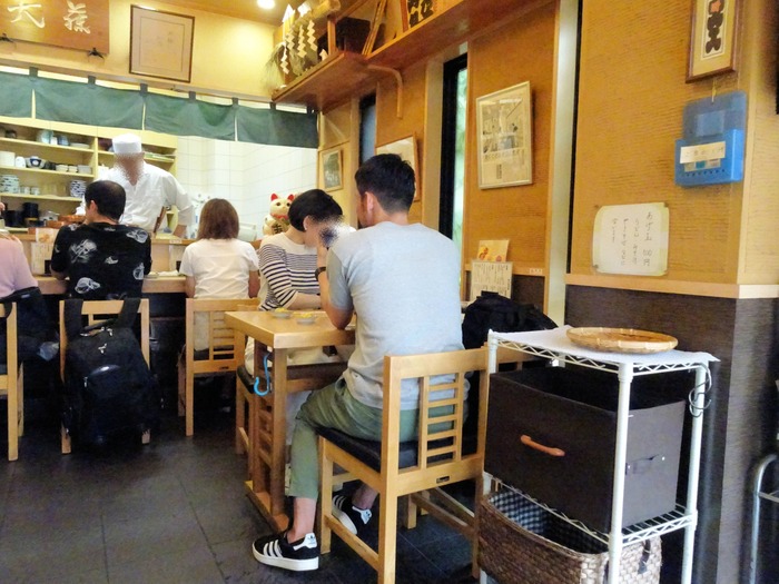 83tentou05764