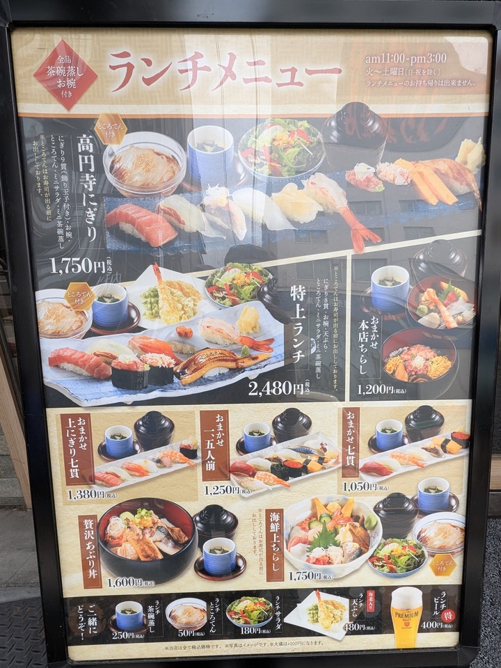 56momotaro041942087