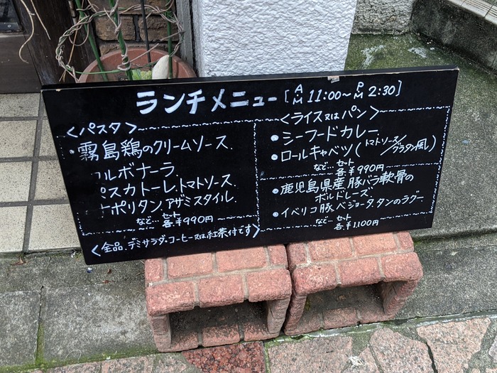 03azami121100