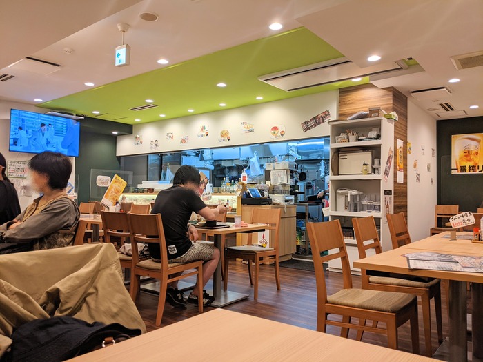 55takahiro043324396