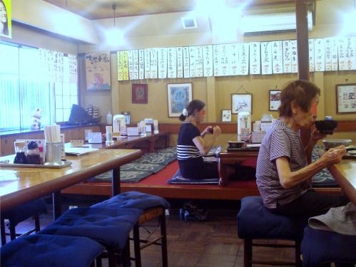 お志ど里@江古田