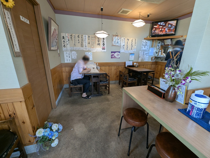 02sunaba045039242