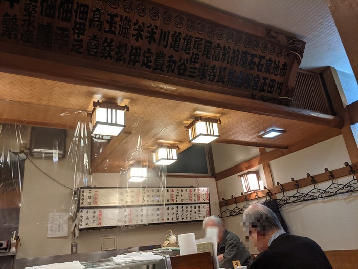 04mikawaya042436883