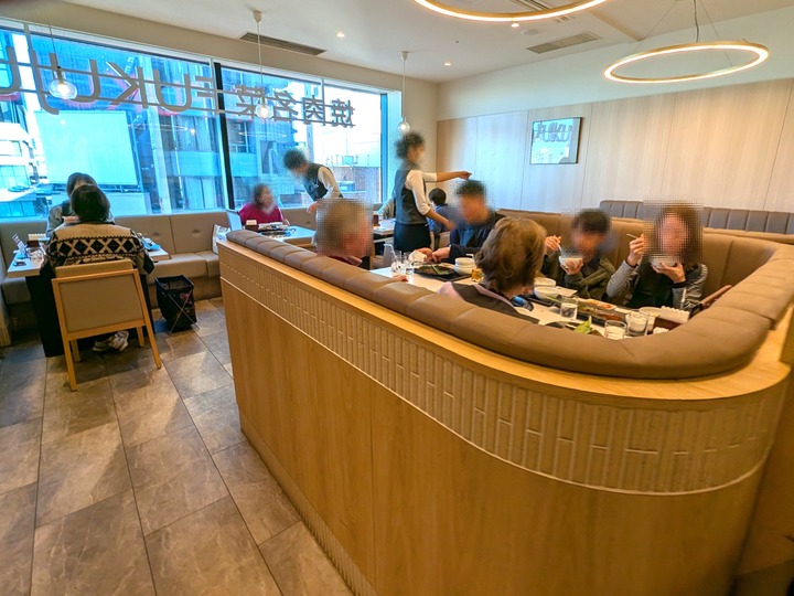 04fukujyu044740368