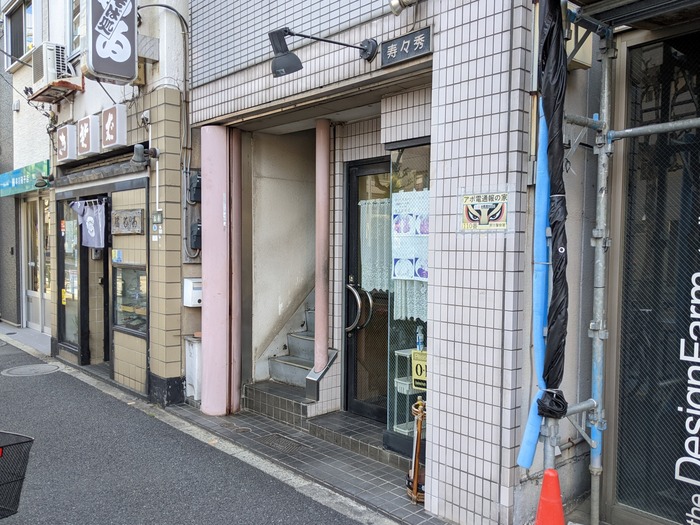 51suzuhide040213429
