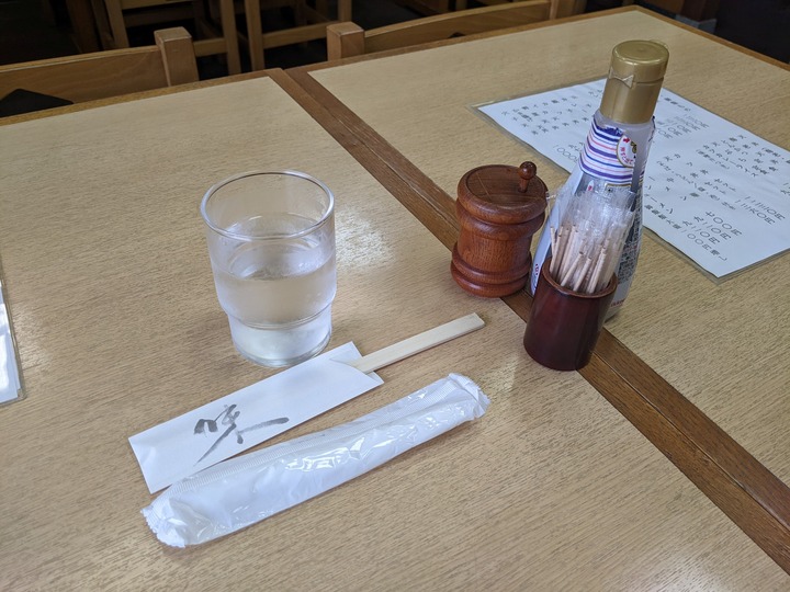 06asahiya041403238