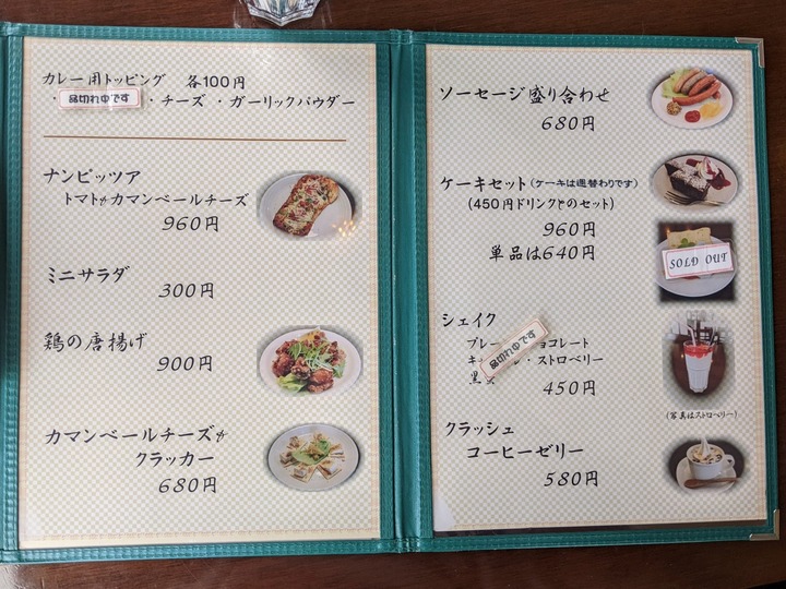 11mizuumitei035510150