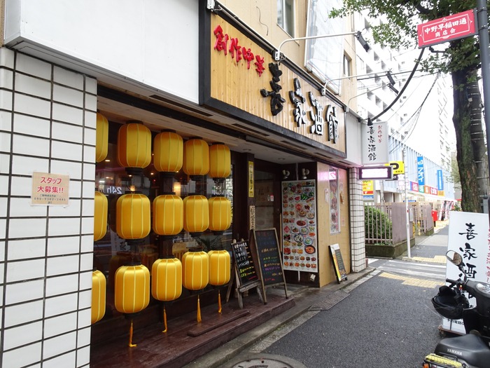 81kiyasyu04042