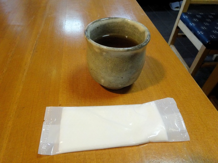 07yaguru04876